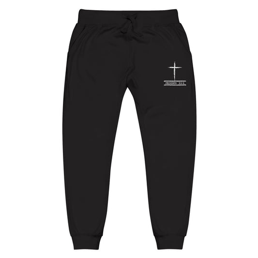 Embroidered Cross & Script Fleece Sweatpants — Religious Joggers